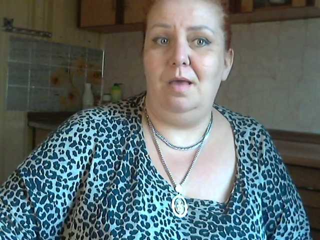 LilyTanya's BongaCams show and profile