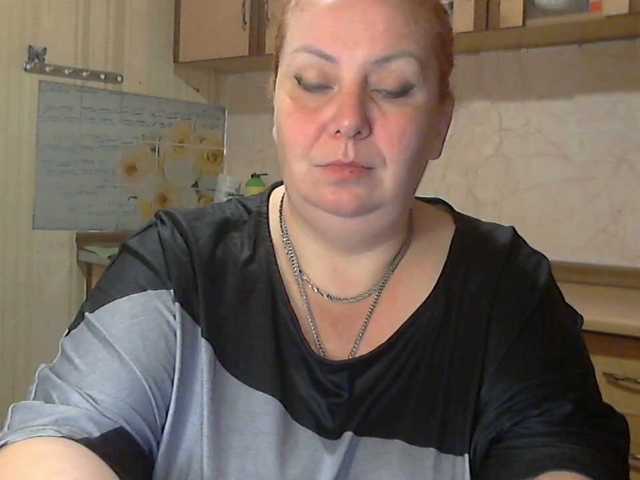 LilyTanya's BongaCams show and profile