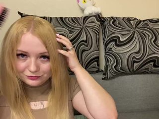 Webcam Snapshop for Lesbians