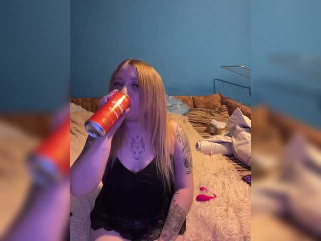 Sex chat gratuit in direct cu sinfullbe pe BongaCams