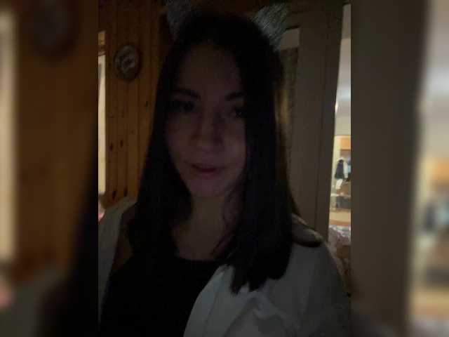 sinfullbe Live Webcam on BongaCams