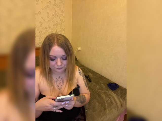 Всем любовь от sinfullbe