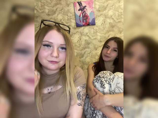 Sex chat gratuit in direct cu sinfullbe pe BongaCams