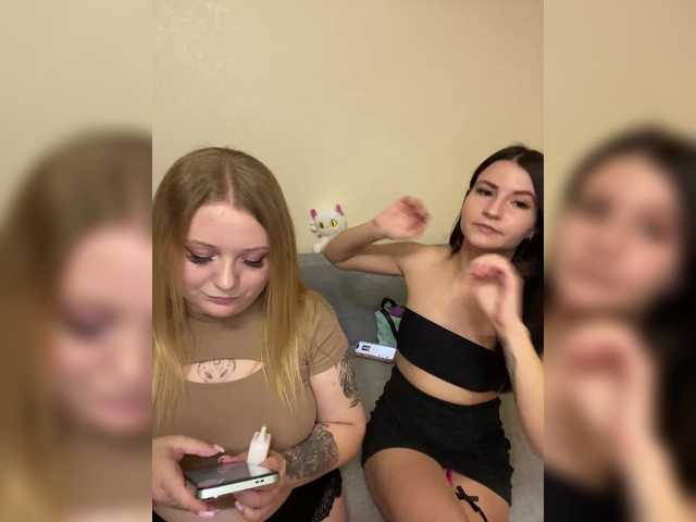 Рунетки: , секс чат бесплатно