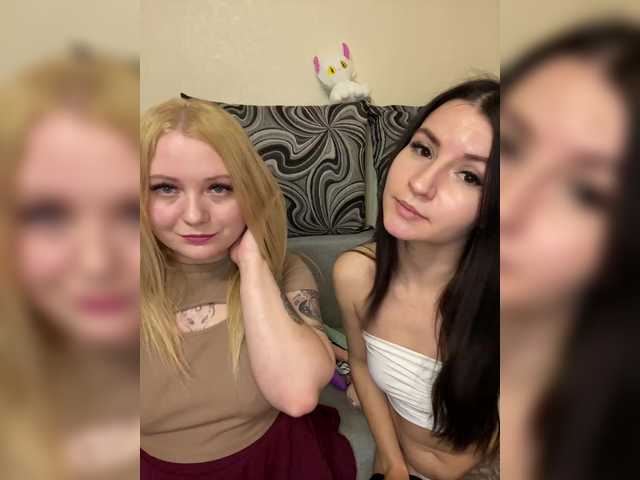 sinfullbe from BongaCams is Freechat