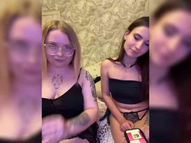 Peppapigi webcam