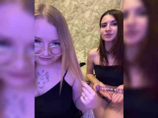Peppapigi webcam