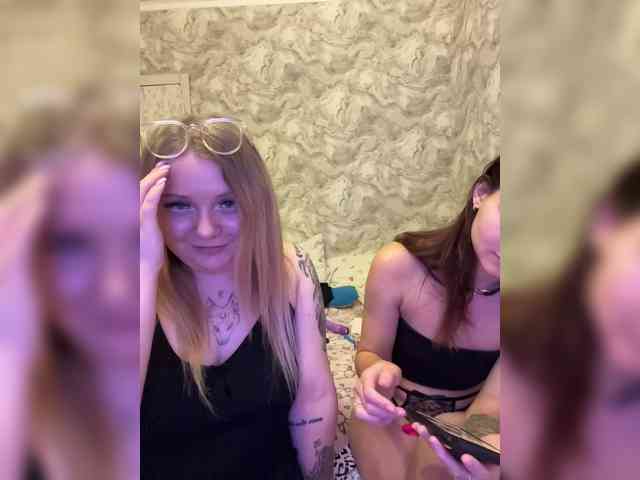 Peppapigi webcam