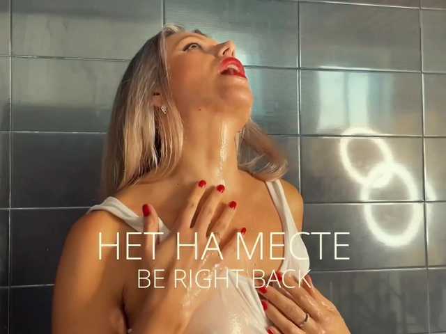 JJAngel's BongaCams show and profile