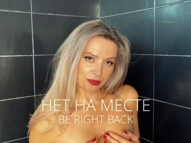 JJAngel's BongaCams show and profile