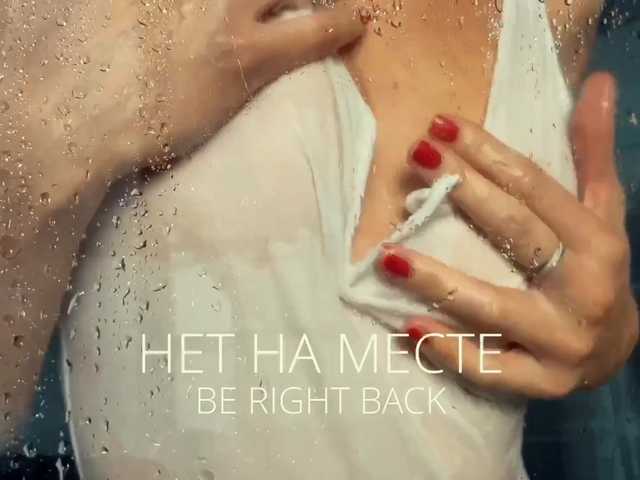 JJAngel's BongaCams show and profile