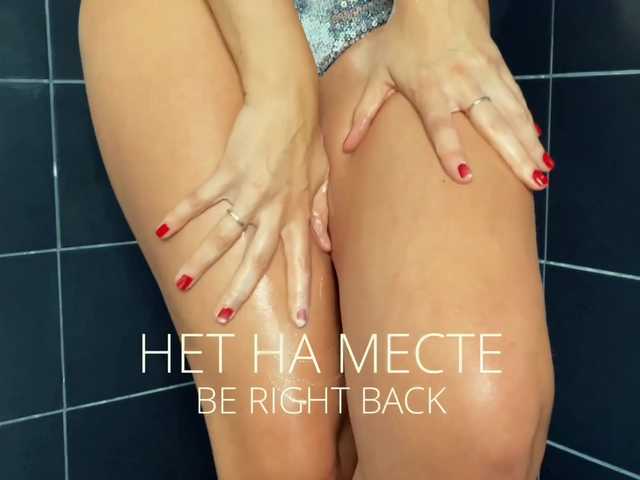 JJAngel's BongaCams show and profile