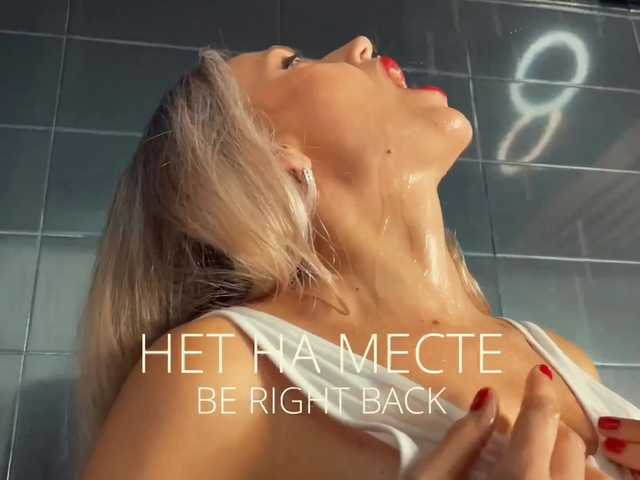 JJAngel's BongaCams show and profile