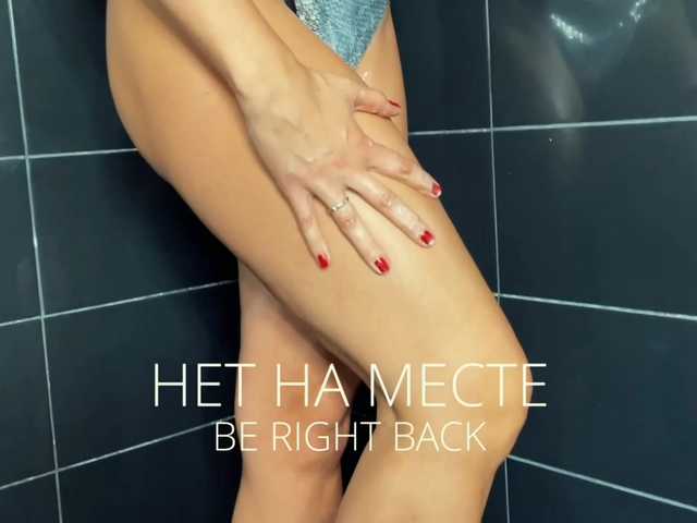 JJAngel's BongaCams show and profile