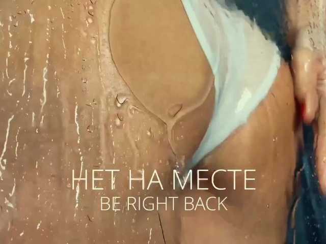 JJAngel's BongaCams show and profile