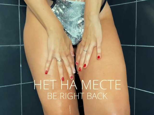 JJAngel's BongaCams show and profile