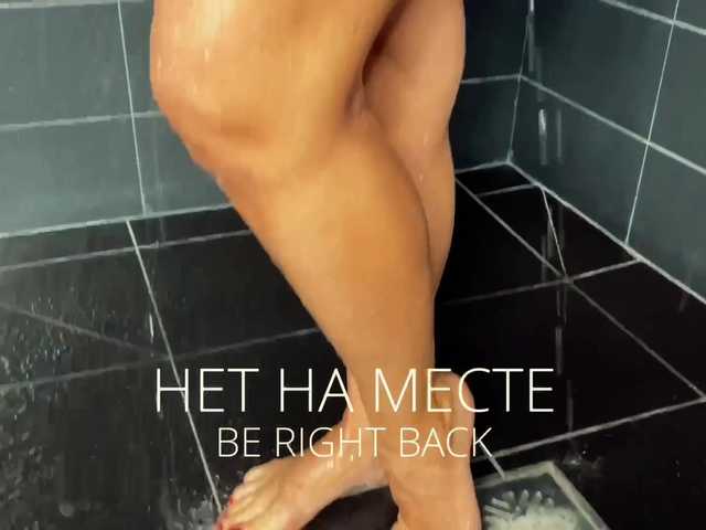 M-A-D-O-N-N-A preview