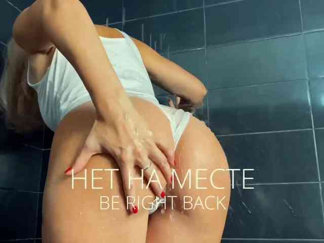 M-A-D-O-N-N-A webcam