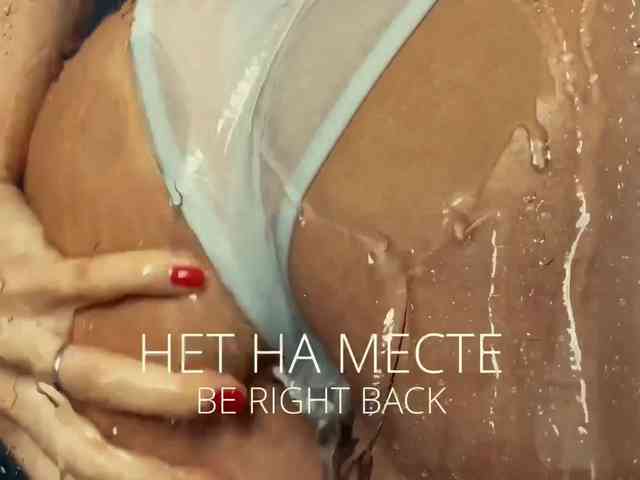 M-A-D-O-N-N-A webcam