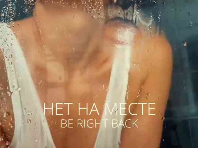 M-A-D-O-N-N-A webcam