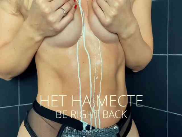 M-A-D-O-N-N-A webcam