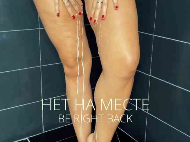 M-A-D-O-N-N-A webcam