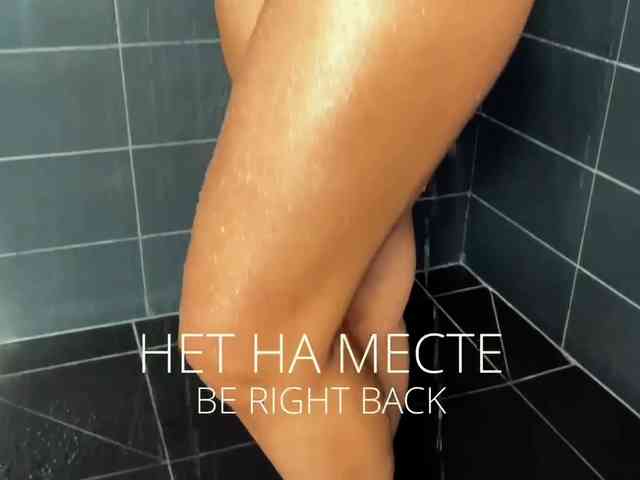 M-A-D-O-N-N-A webcam