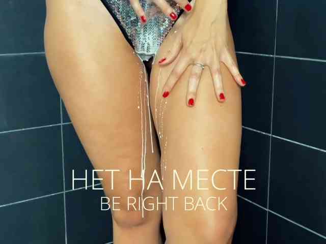 M-A-D-O-N-N-A webcam