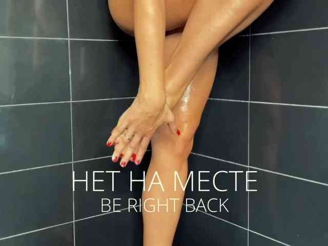 M-A-D-O-N-N-A webcam