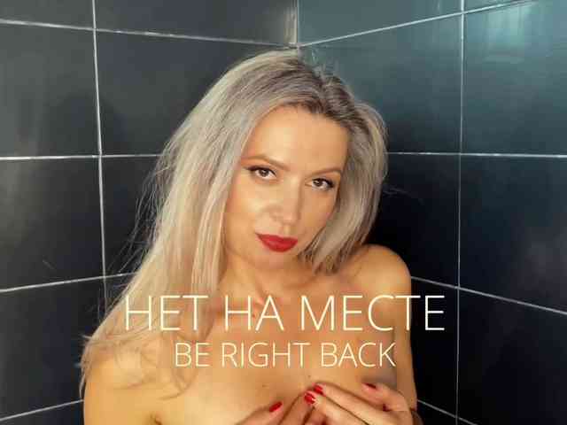 M-A-D-O-N-N-A webcam