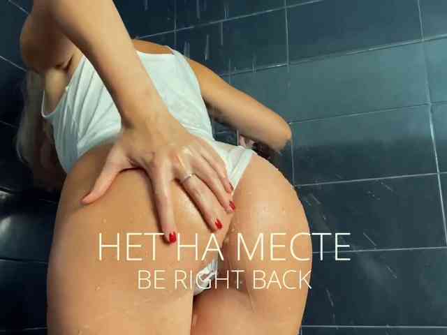 M-A-D-O-N-N-A webcam