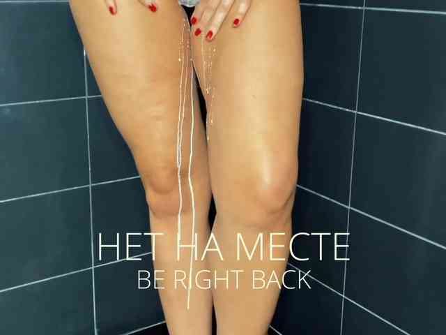 M-A-D-O-N-N-A webcam