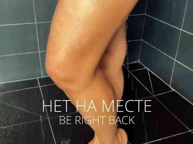 M-A-D-O-N-N-A webcam