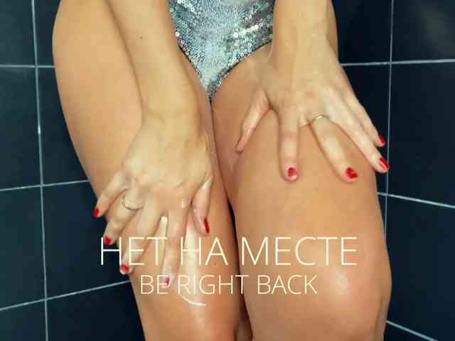 M-A-D-O-N-N-A webcam