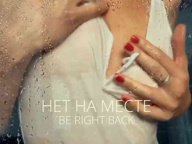 M-A-D-O-N-N-A webcam