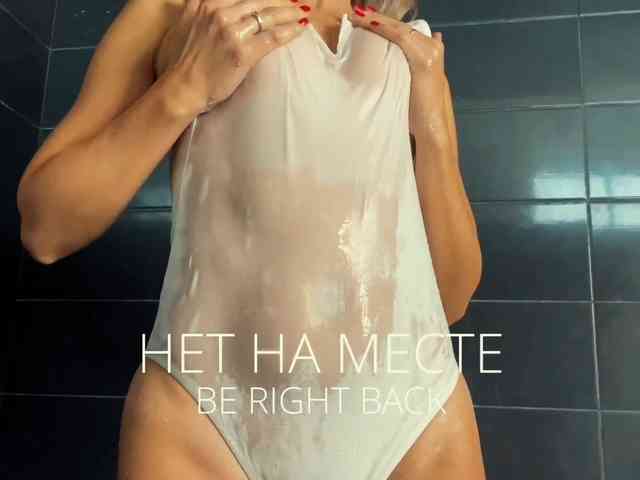 M-A-D-O-N-N-A webcam