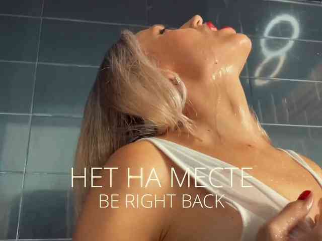 M-A-D-O-N-N-A webcam