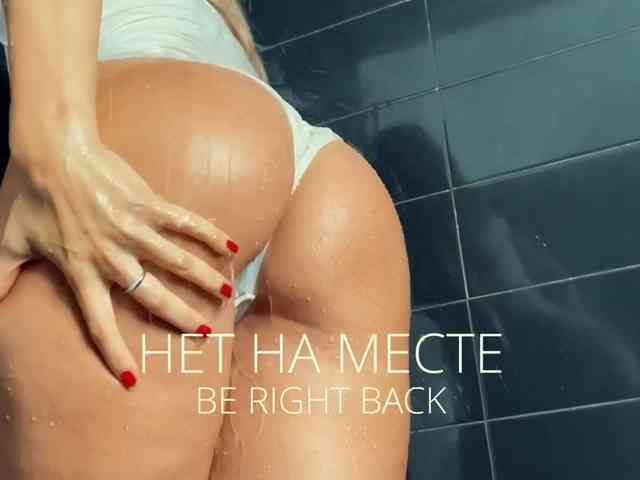 M-A-D-O-N-N-A webcam