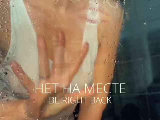 M-A-D-O-N-N-A webcam