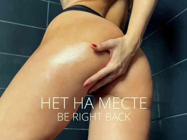 M-A-D-O-N-N-A webcam