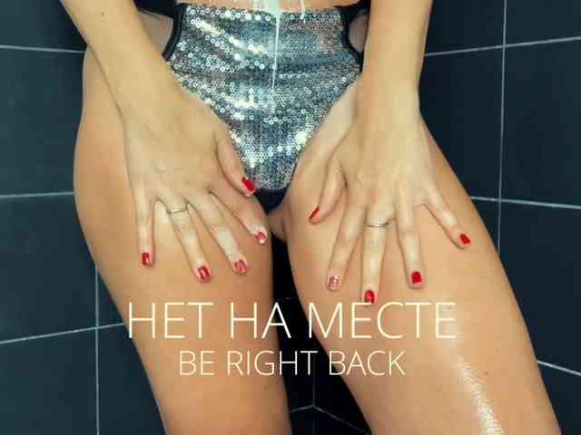 M-A-D-O-N-N-A webcam