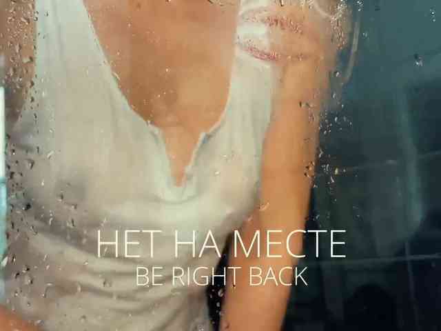 M-A-D-O-N-N-A webcam