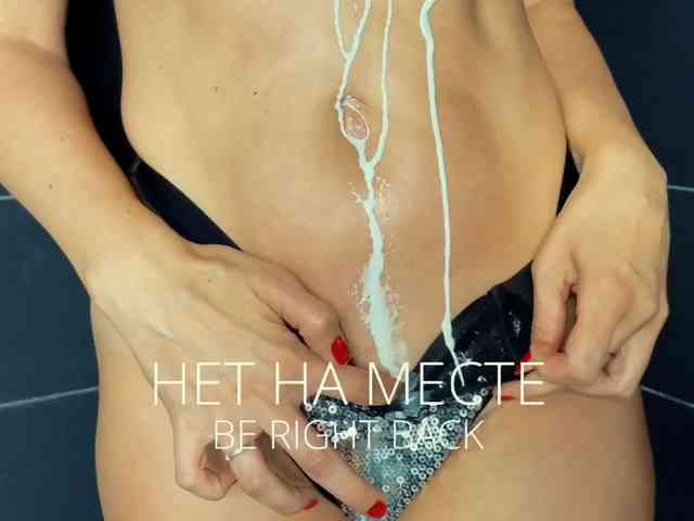 M-A-D-O-N-N-A webcam