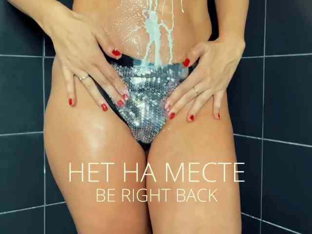 M-A-D-O-N-N-A webcam