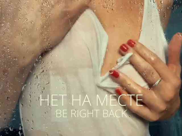 M-A-D-O-N-N-A webcam