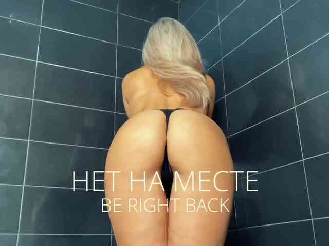 M-A-D-O-N-N-A webcam