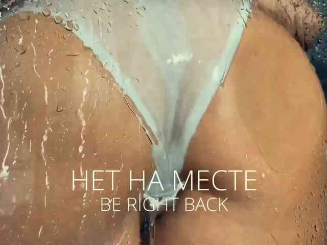 M-A-D-O-N-N-A webcam