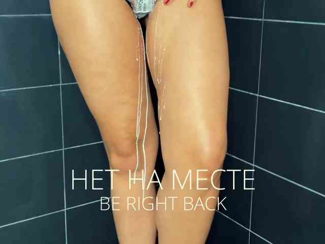 M-A-D-O-N-N-A webcam