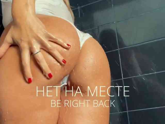 M-A-D-O-N-N-A webcam