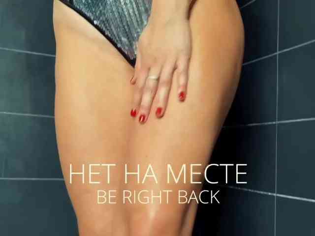 M-A-D-O-N-N-A webcam